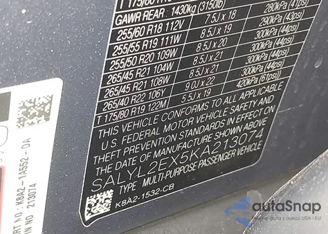 2019 Land Rover Range Rover Velar P250 R-Dynamic Se из США, поврежденный, VIN SALYL2EX5KA213074